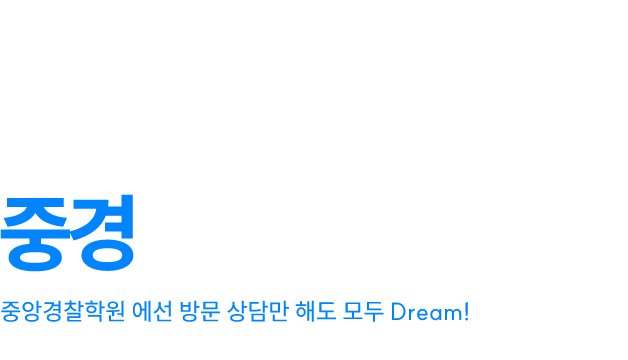 ���� ���� ���� �Ϻ��� �հ����� ������